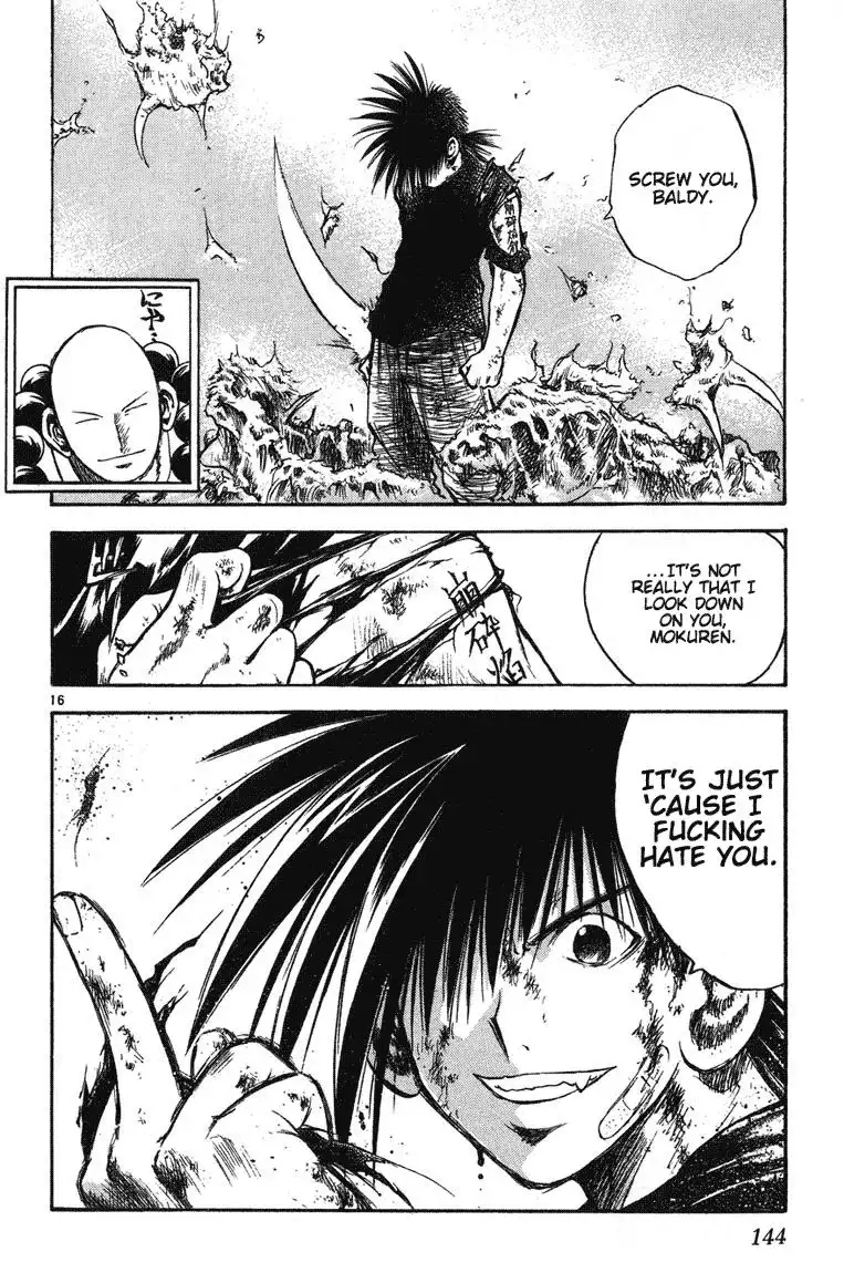 Flame of Recca Chapter 255 16